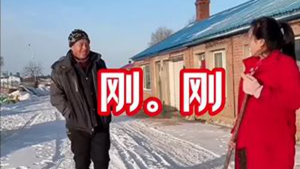 #抖音记录农村生活