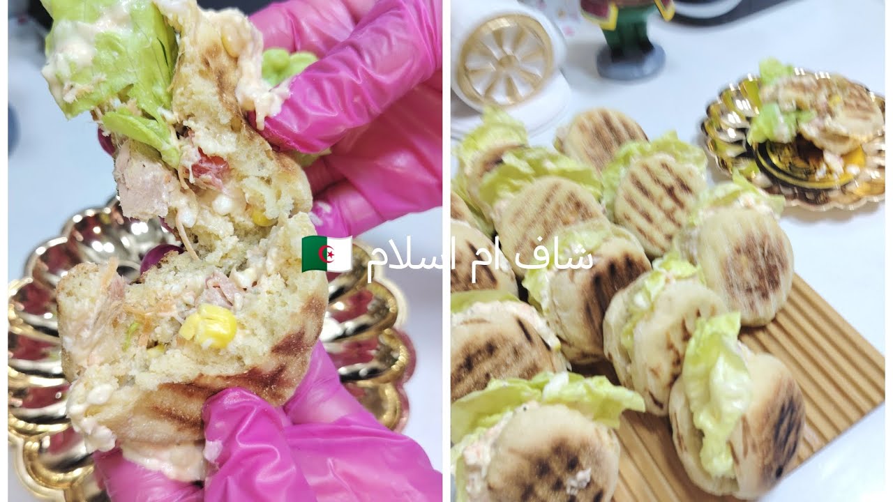 ميني بطبوط ناجح من اول تجربة بدون جهد بكريمة صحية🇩🇿