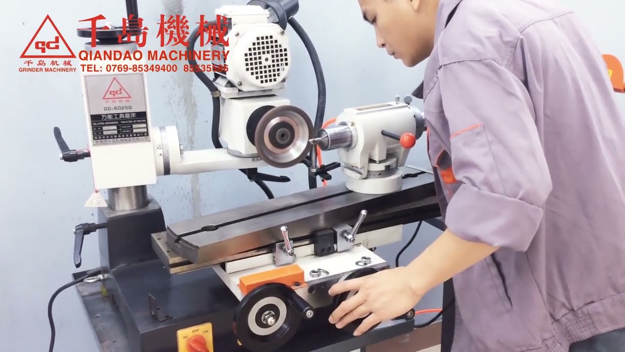 GD-6025Q Tool grinder machine with 50KQ