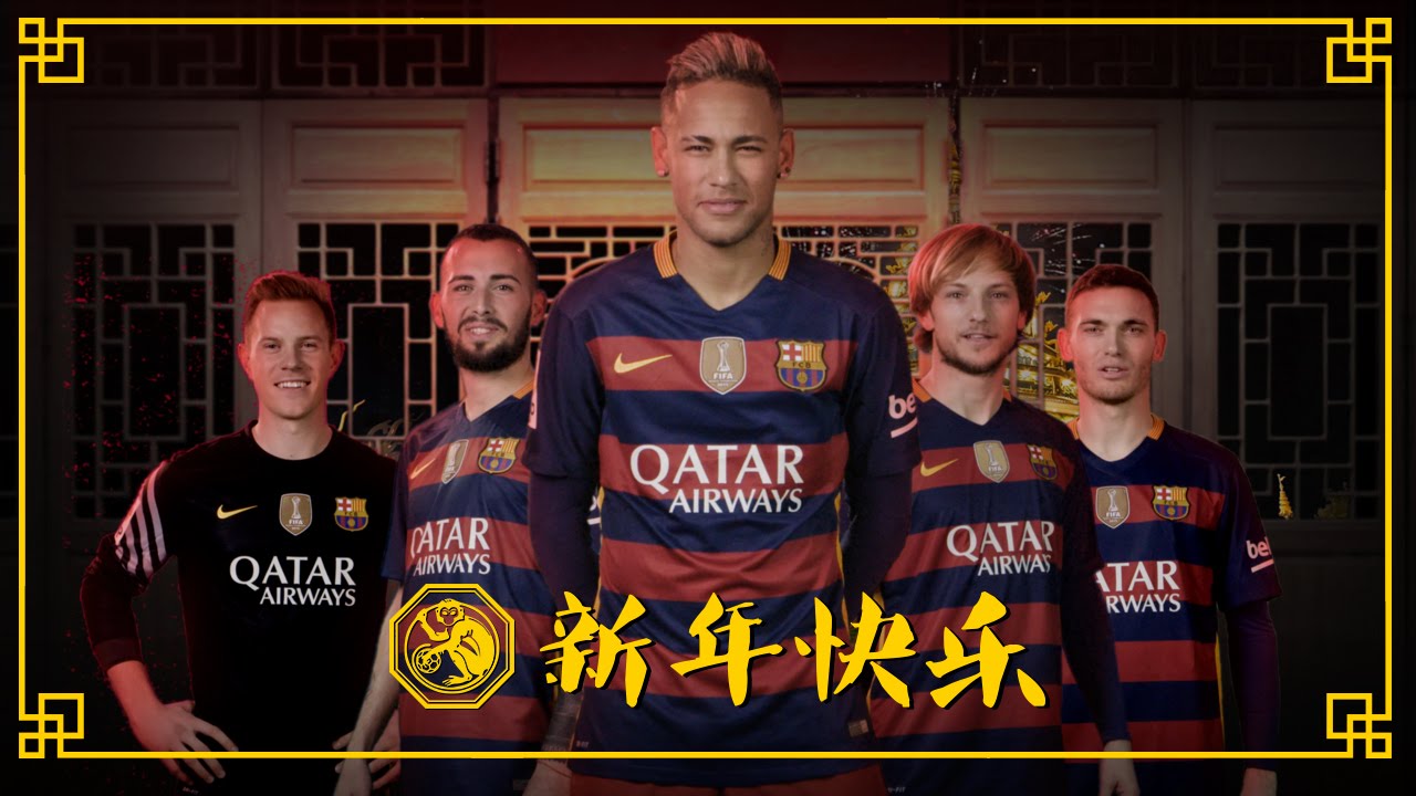 FC Barcelona celebrates the Chinese New Year 2016