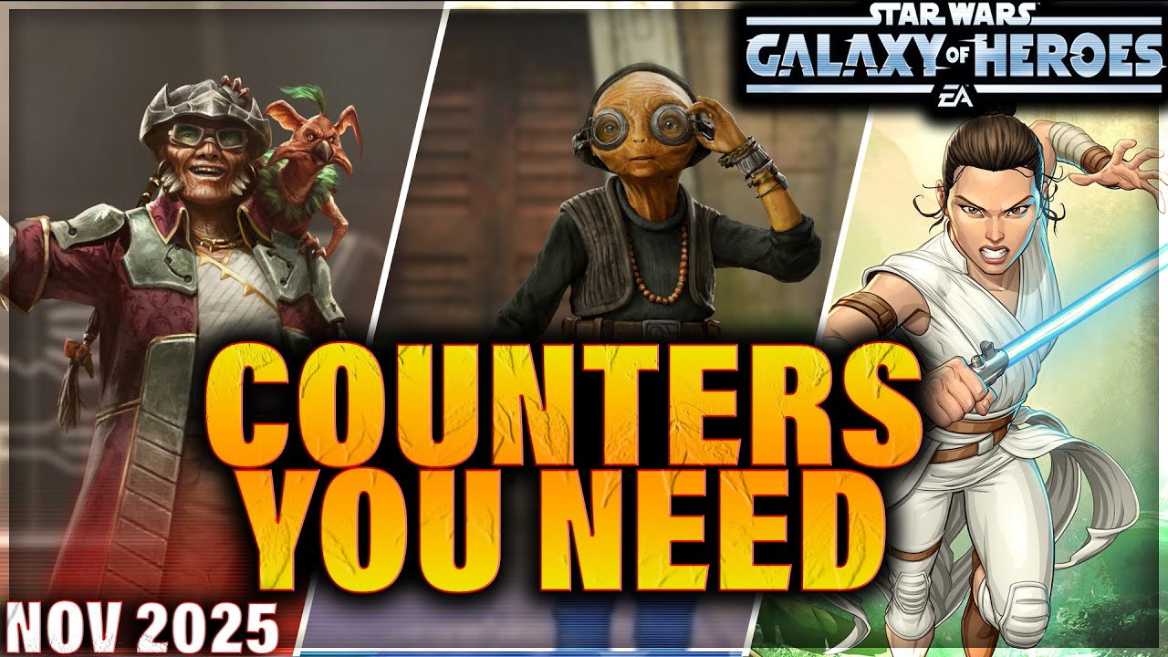 НУЖНЫЕ ВАМ СЧЕТЧИКИ (ноябрь 2025 г. | 5 на 5) (с временными метками) #swgoh #gac #galaxyofheroes ...