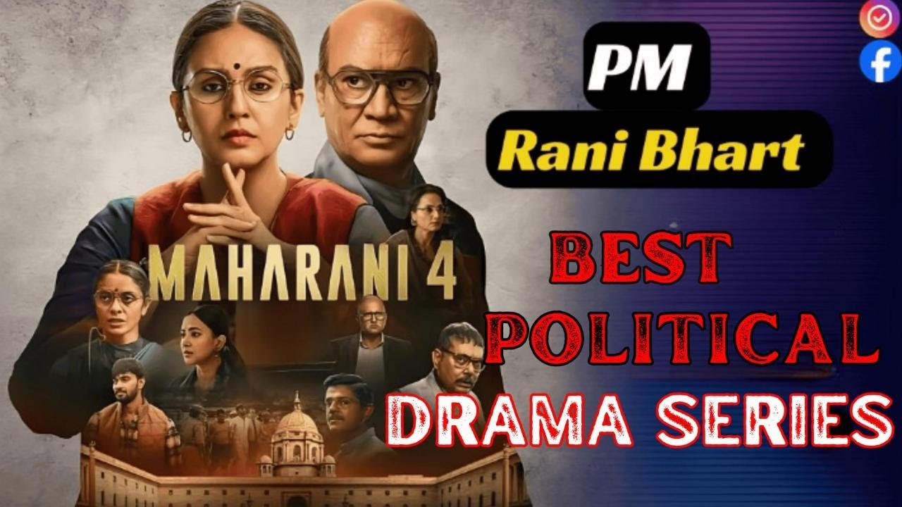 Maharani Season 4 Honest Review | Best Season Ever | Aadi Pawar #movie #bollywood #viralvideo