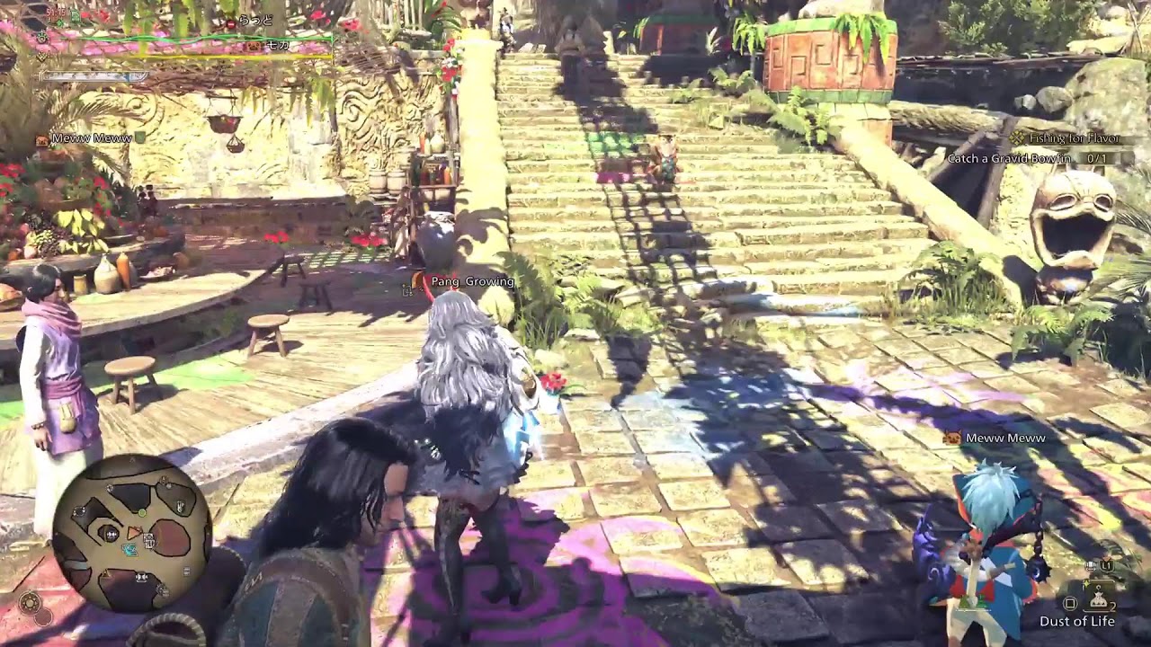 Monster Hunter Wilds  Playstaion5