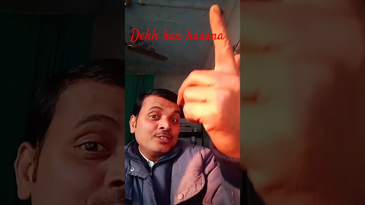 Dekh kar hasana 