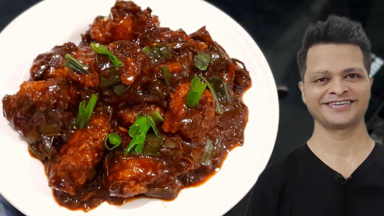 बाज़ार जैसा स्वादिष्ट मंचूरियन की विधि - Veg manchurian -  Manchurian recipe 