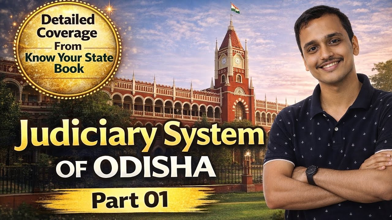 Judiciary System of Odisha 🧑&zwj;⚖️| #odishagk #odishapolity #odishahighcourt #osscjob #ossccgl #opsc 