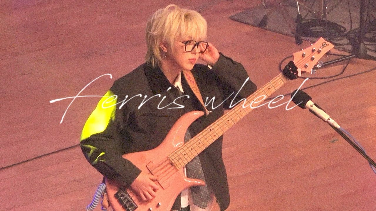 260220 원위(ONEWE) - 관람차 (Ferris wheel) | 기욱 GIUK 직캠 FANCAM | 동아대 입학식