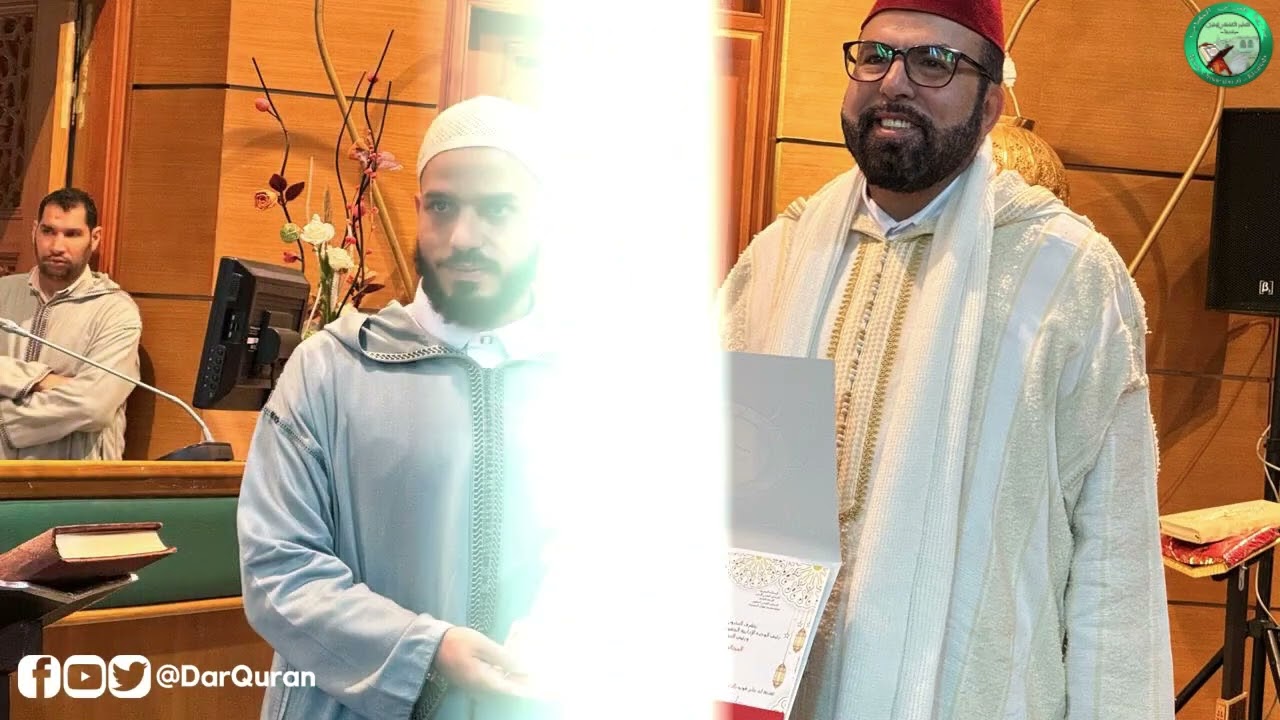 المندوبية الجهوية للشؤون الإسلامية بتنسيق مع المجلس العلمي حفلا قرانيا جهويا