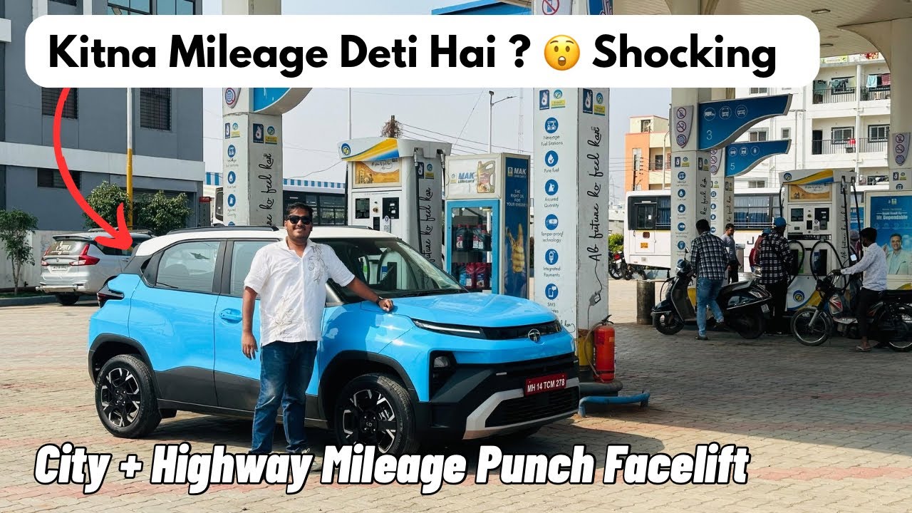 आख़िर Kitna Deti Hai ? Mileage Test 2026 Tata Punch Facelift City + Highway Driving 😲