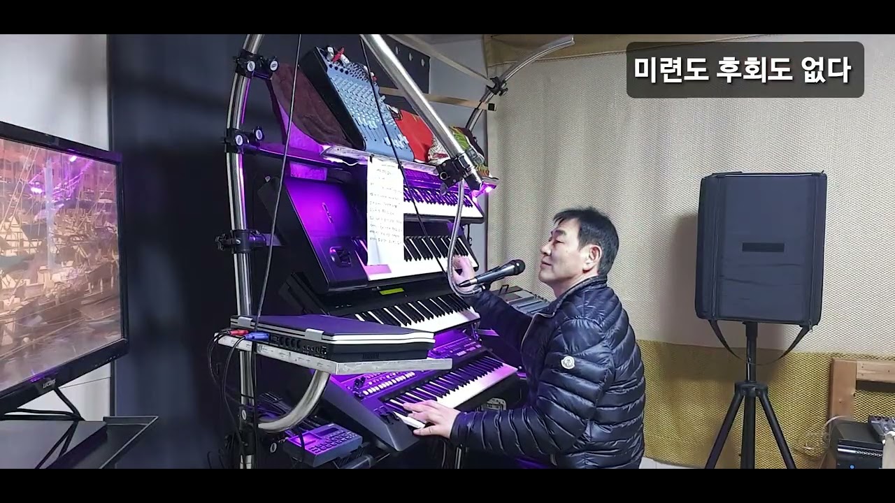 미련도 후회도 없다 (위키리)