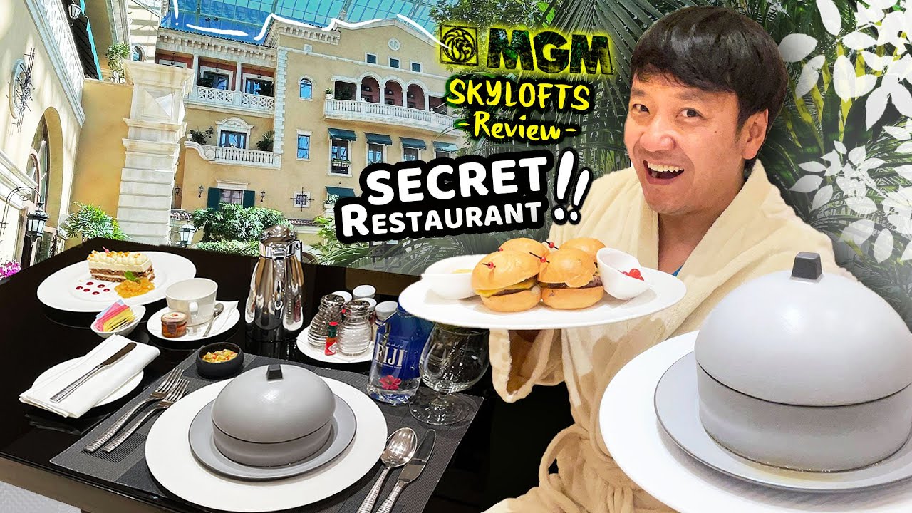 ЛУЧШИЕ ОТЕЛЬНЫЕ НОМЕРА в Лас-Вегасе?! Обзор MGM Grand SKY LOFTS! ПОЛНЫЙ СЕКРЕТНЫЙ РЕСТОРАН 😲