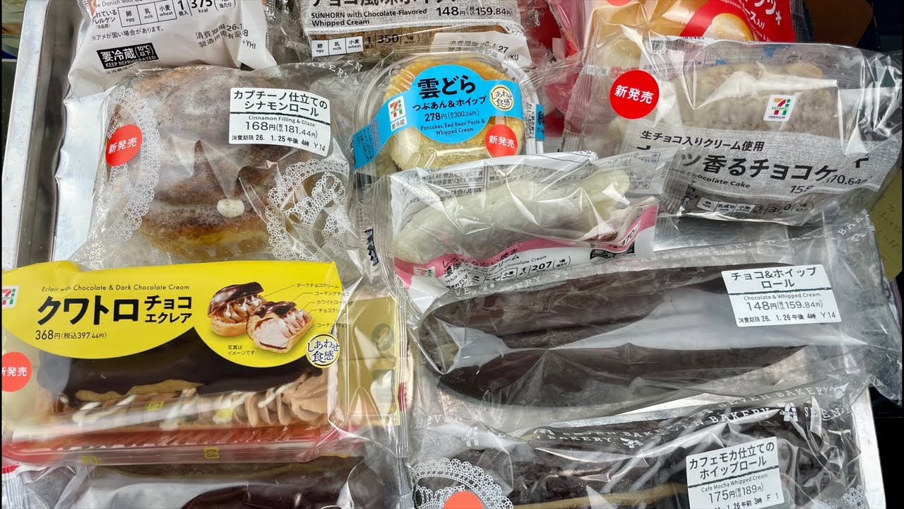【大食い】セブンのキブン！