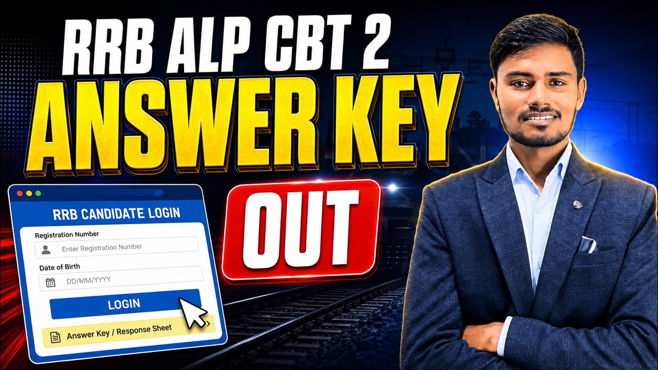 RRB ALP CBT 2 Answer Key 2026 | Railway ALP CBT 2 Answer Key Link | RALP CBT 2 Answer Key Out