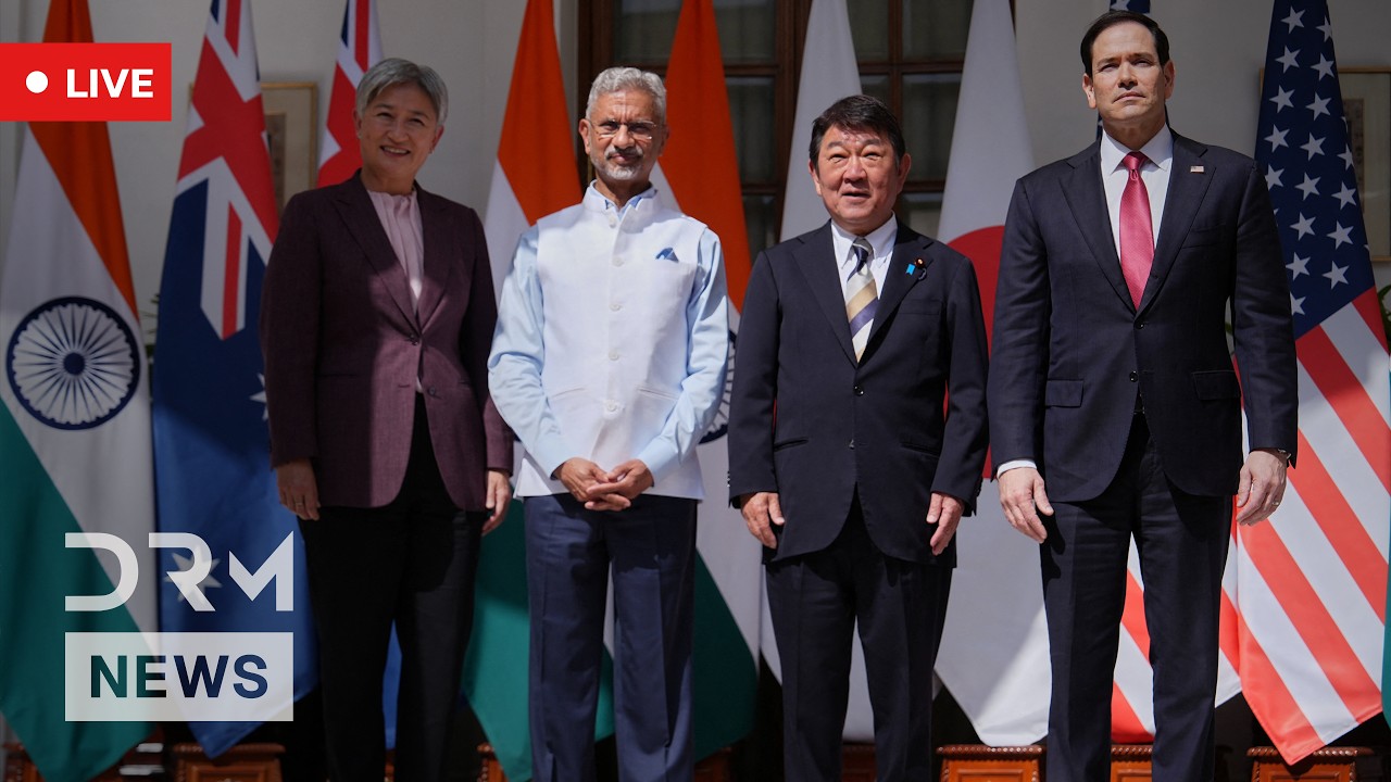 LIVE: India, US, Australia and Japan Foreign Ministers Joint Press Conference After Quad Meet | AC1G