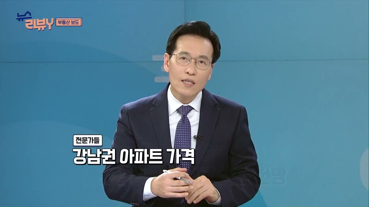 [시청자 비평 플러스] 260301 방송｜YTN dmb