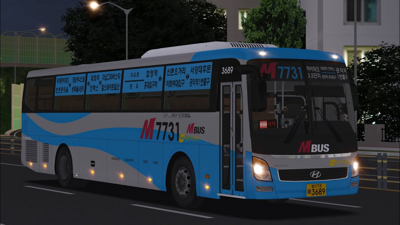 [OMSI2] 고양 가온누리엠 M7731번 (현대 유니버스 럭셔리 CNG)