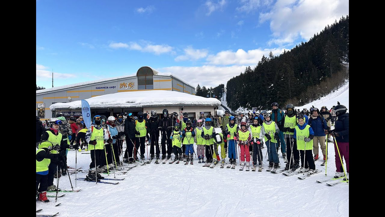 Bansko - Αποστολή Νο2 - Σ.Χ.Ο. Δαύλειας  από 02 έως 06.01.2025