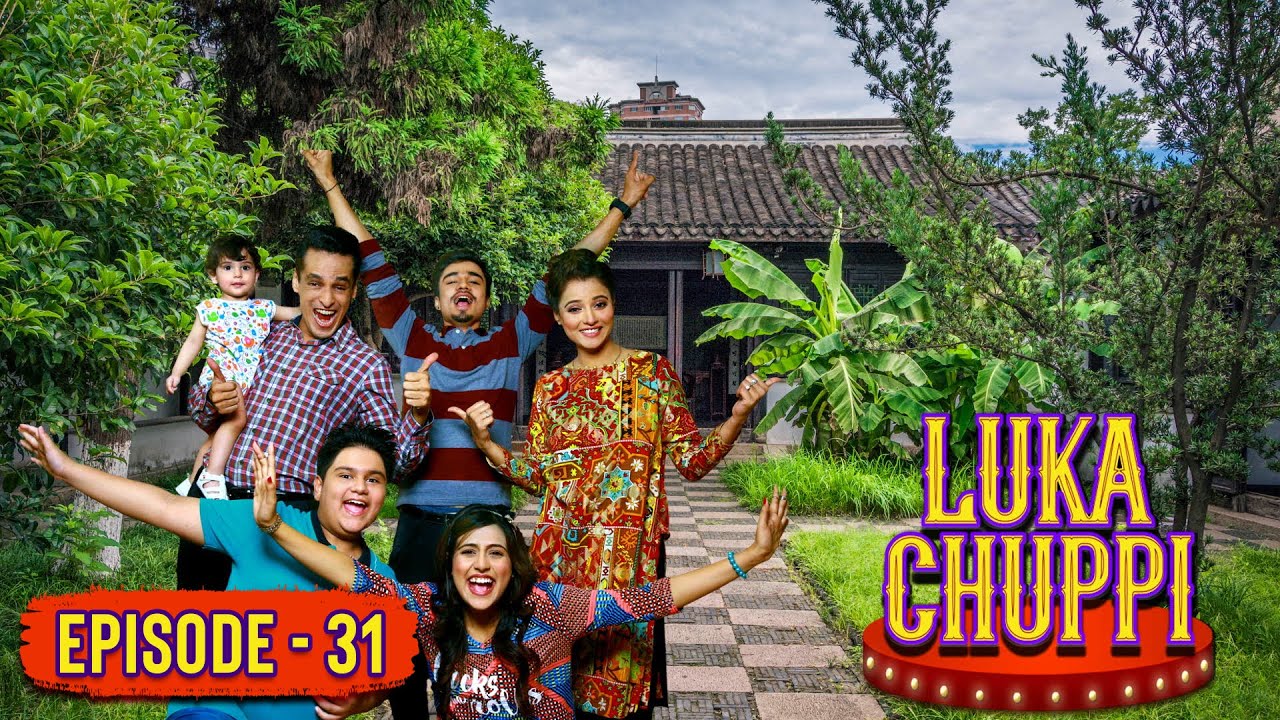 Luka Chuppi - Episode 31 | Mizna Waqas, Sharique, Hina Khan | Play Entertainment