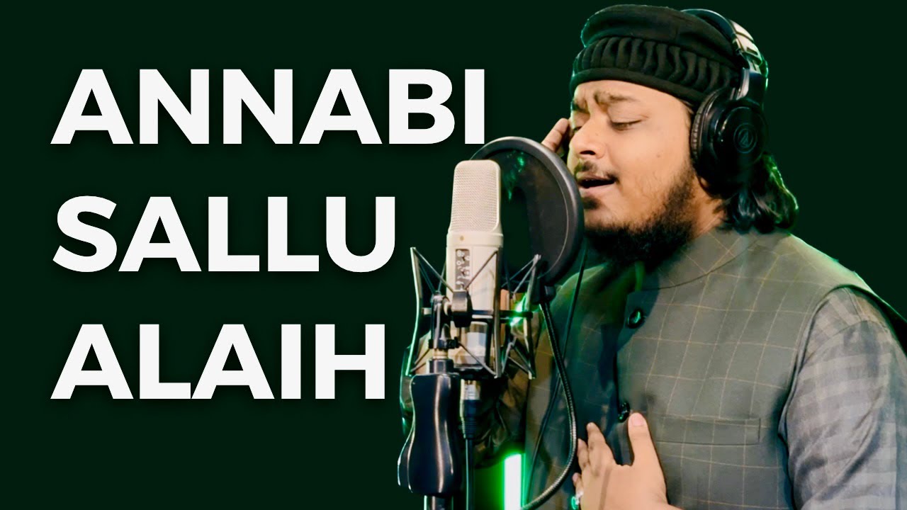 Mahmud Huzaifa - Annabi Sallau Alaih