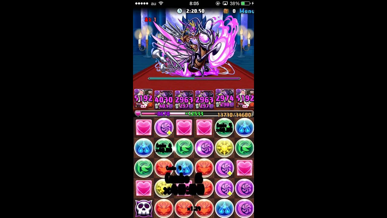 【パズドラ実況】　パズドラマルチ　超絶極限ゴッドラッシュ！&alpha;　攻略見つけた！　クリア★　やり方　方法説明　あり　★　パズドラ協力プレイ
