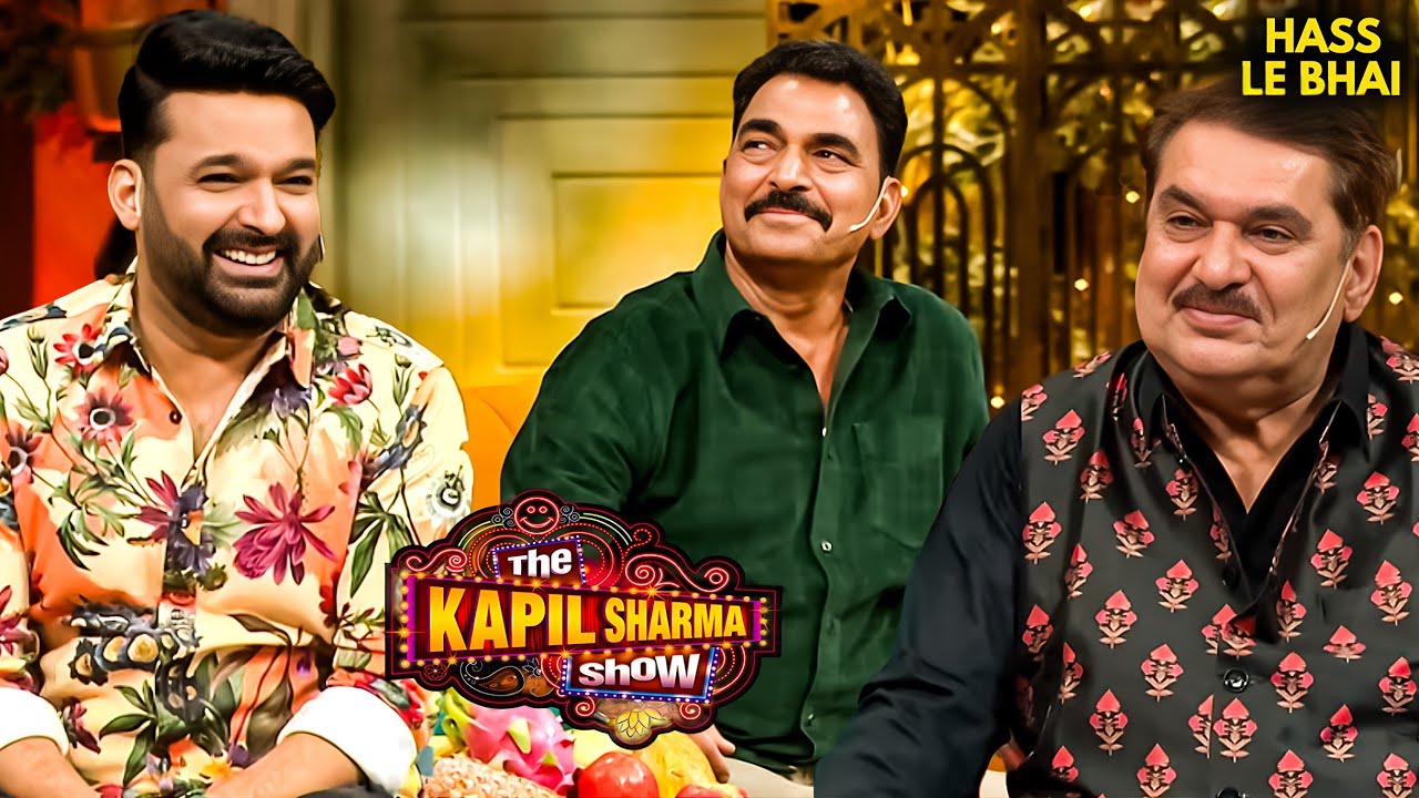 Kapil के मंच पर खुलेंगे चौंकाने वाले खुलासे? | Kapil  Show | Jokes | Aazam Film #kapilsharmashow