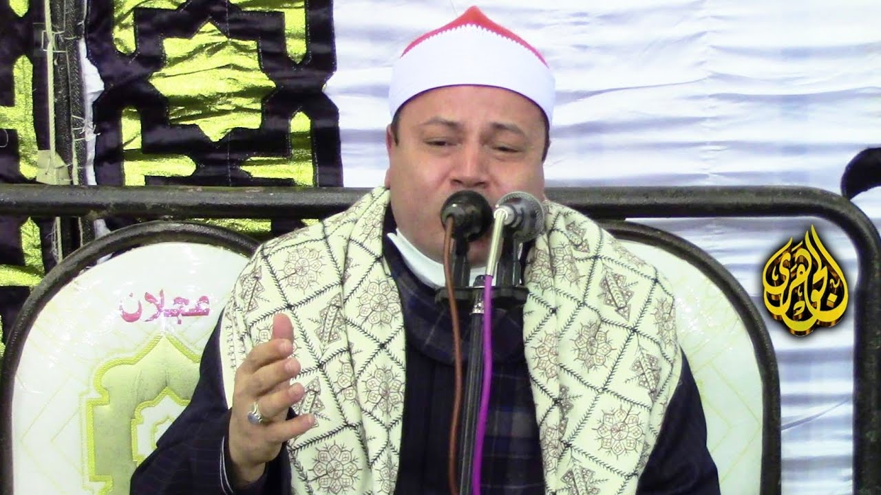 الشيخ محمود محمد صابر | سورة النمل باداء خرافي عزاء الحاج شاكرالسيد عماره | العايشه - زفتي 19-1-2021