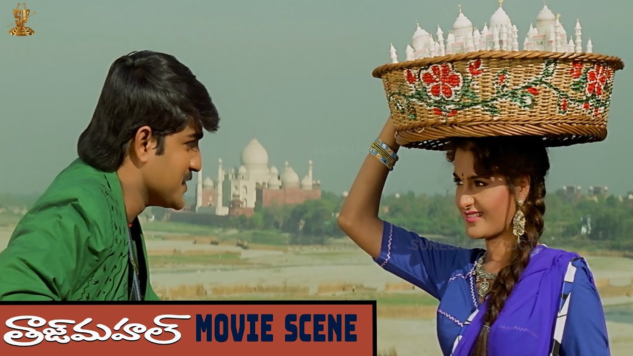 Taj Mahal Telugu Movie Scene | Srikanth, Monica Bedi, Sanghavi | Telugu Movies | SP Shorts