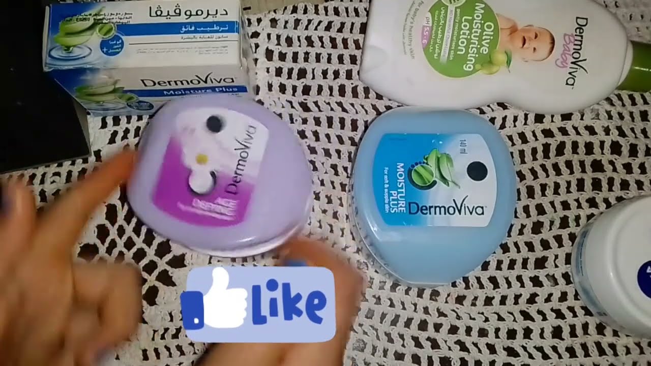 أحسن كريم لتجاعيد وعلامات تقدم في سن كريم ديرموڨيڨا