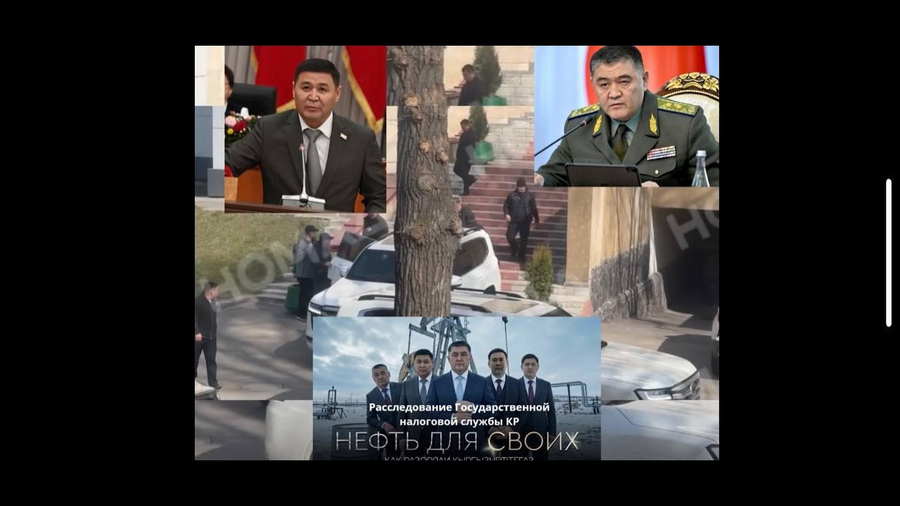 Шашылыш кабар!😨😱 Ташиев тергоодо кубо болуп сурак берди видеонун акырына чейин корунуз! 😒 Кийинки