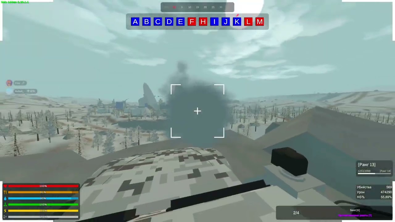 Мувик(Secondlife war pvp) unturned