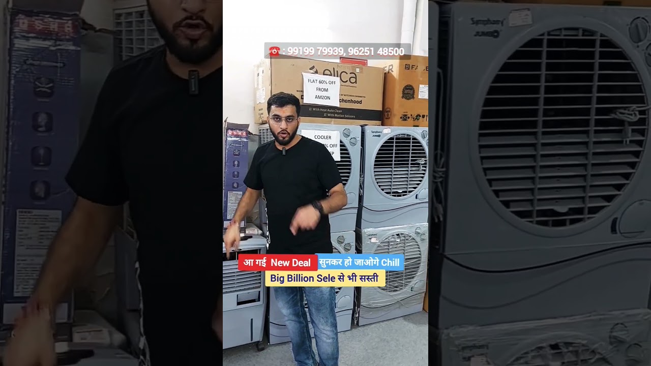 #electronics #discount #new #business #festival #diwali #explore #home #shorts #reels #ideas #viral
