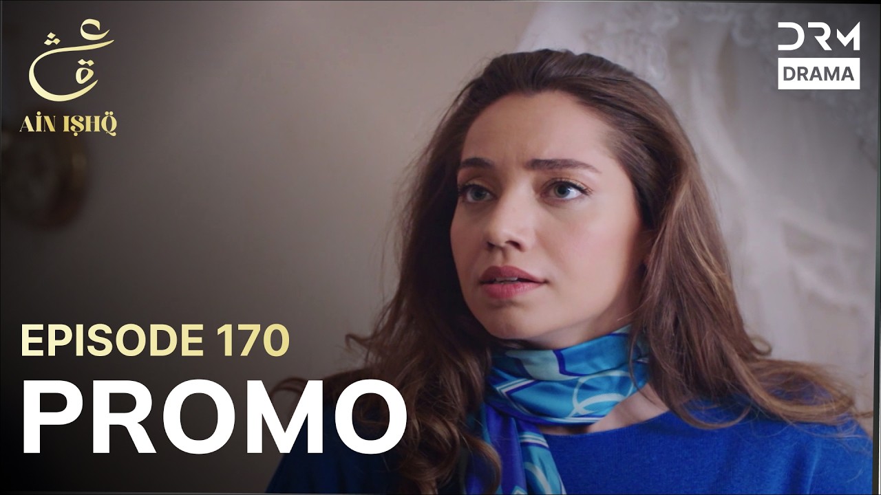 Ain Ishq | One Love | Episode 170 Promo | Tomorrow at 8PM | UD2O