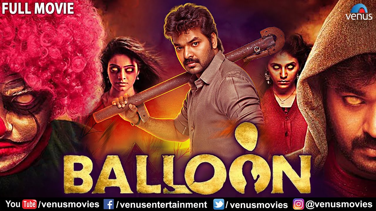Balloon Full Movie | Jai Sampath | Hindi Dubbed Movies 2021 | Janani Iyer | Yogi Babu | Anjali