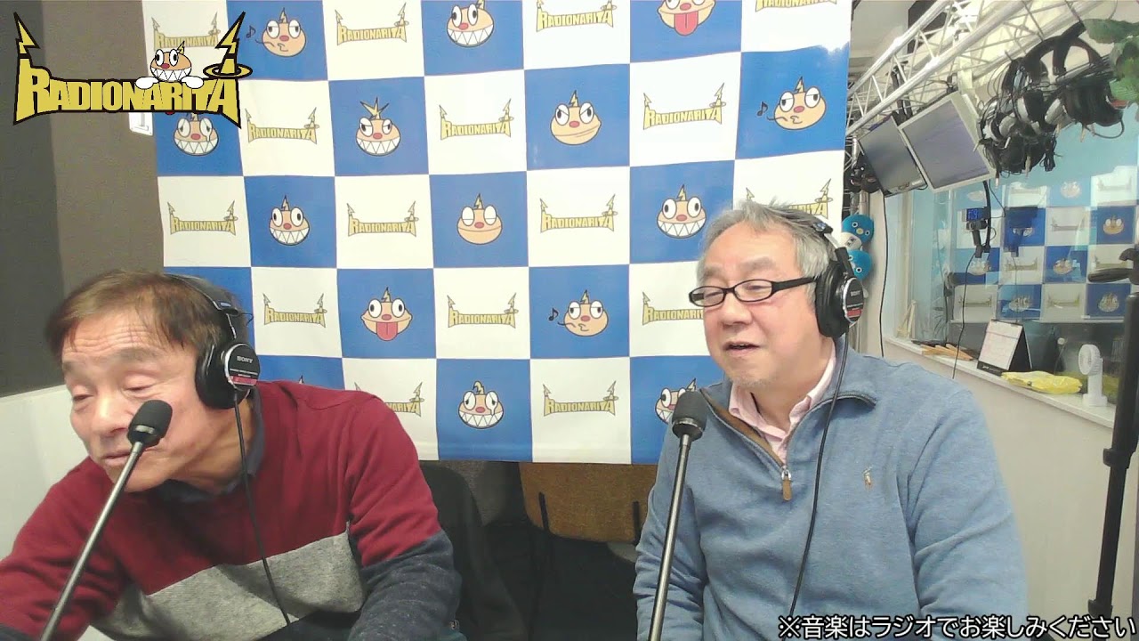 2026/1/26　Helloラジオ成田　豆芝＆カリレオ