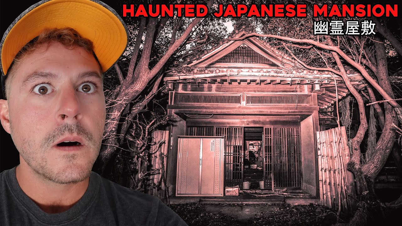 ALONE in Japan's Most HAUNTED ABANDONED MANSION (The Himuro Mansion) | I THOUGHT I WAS GOING TO DIE