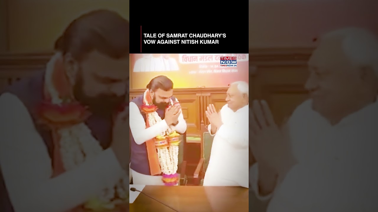 BJP's 1st Bihar CM: Tale Of Turban| When Samrat Chaudhary's Vow Against Nitish Kumar| Watch #shorts
