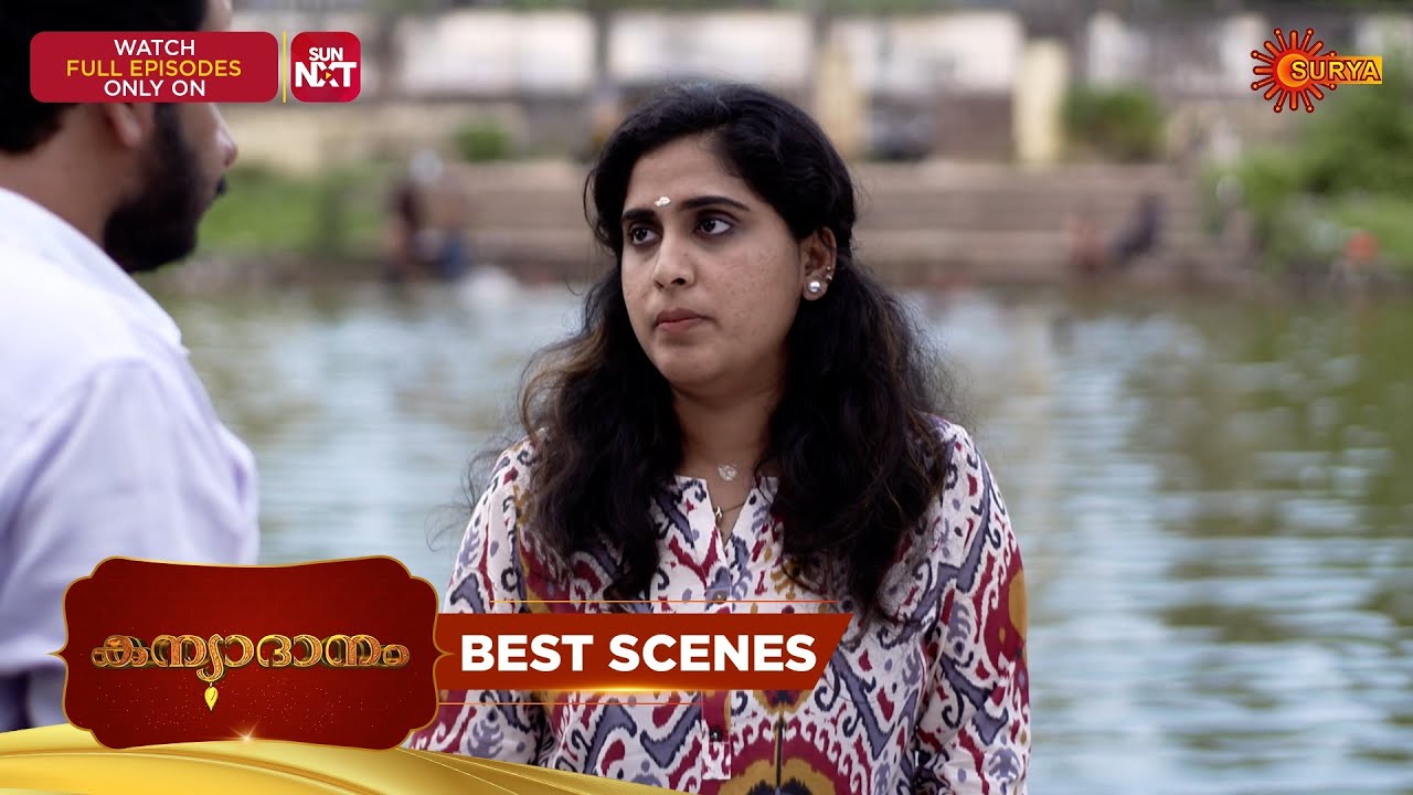 Kanyadanam - Best Scenes | 03 Feb 2026 | Malayalam Serial | Surya TV