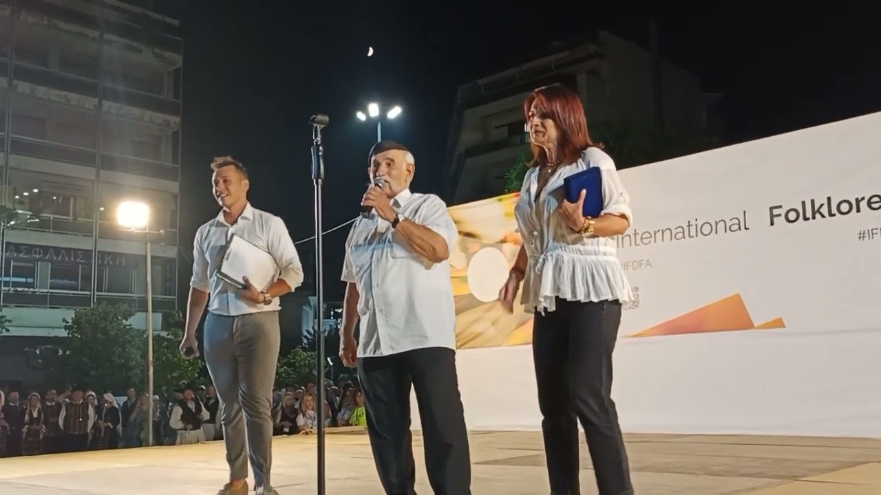 Αγρίνιο: Η ελληνική βραδιά του διεθνούς φεστιβάλ παραδοσιακών χορών