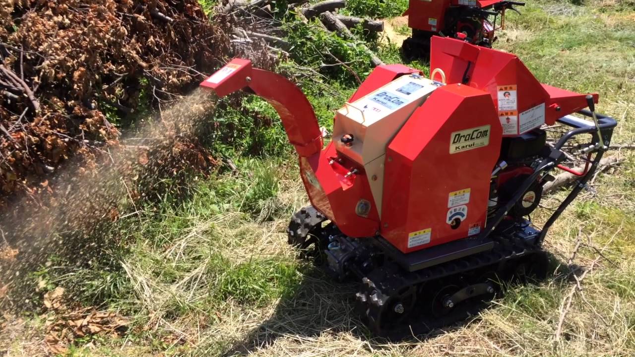 樹木粉砕機とシュレッダーの株式会社カルイ　　ドラコンKDC-1101B