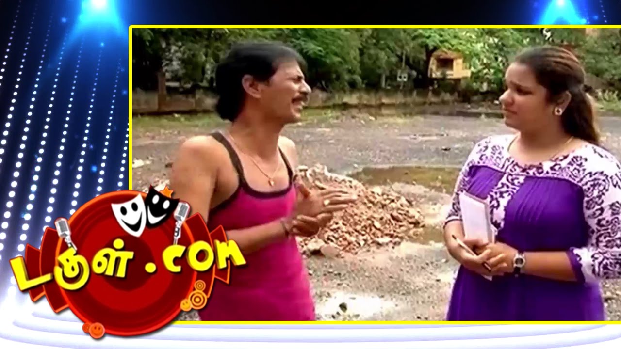 Tamil Comedy | Dougle.com - November 24