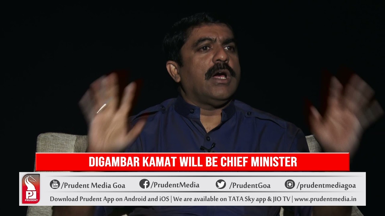 DIGAMBAR WILL BE CM, DEFECTION BEFORE ELECTION IS THE NEW COLONIZATION: VIJAI
