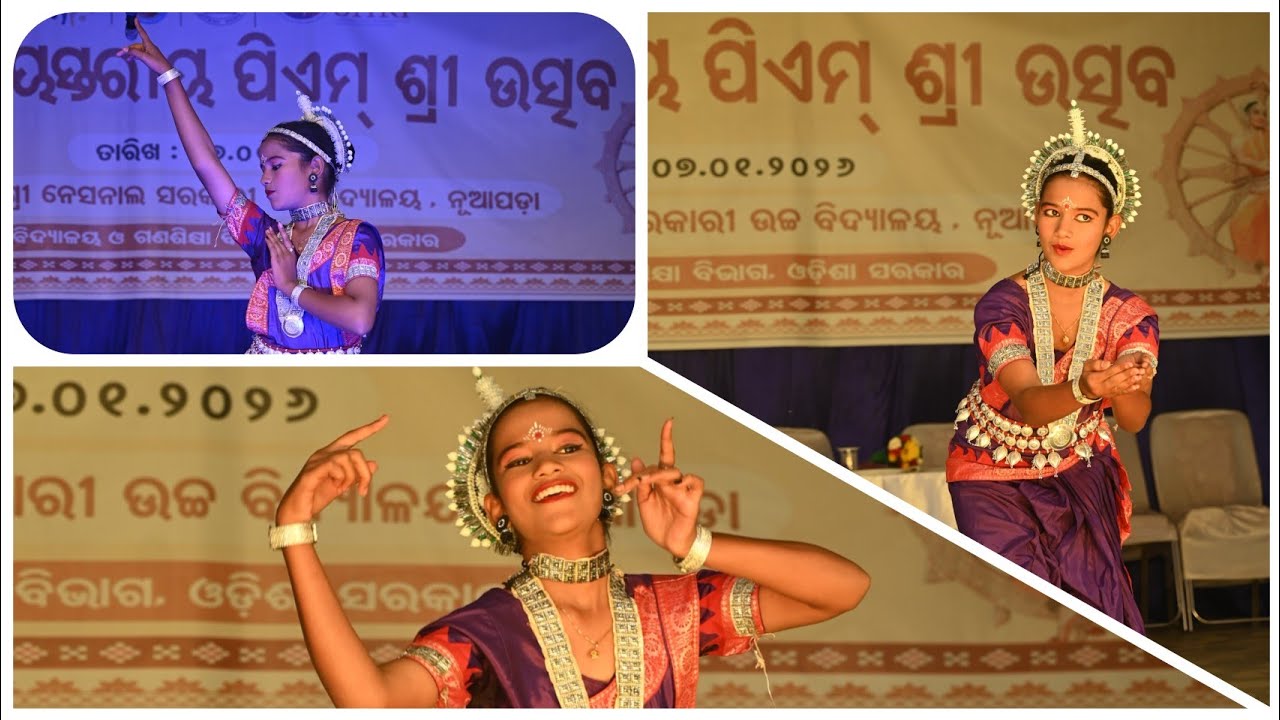 Odishi Dance -PM SHRI Utsav -2025-26