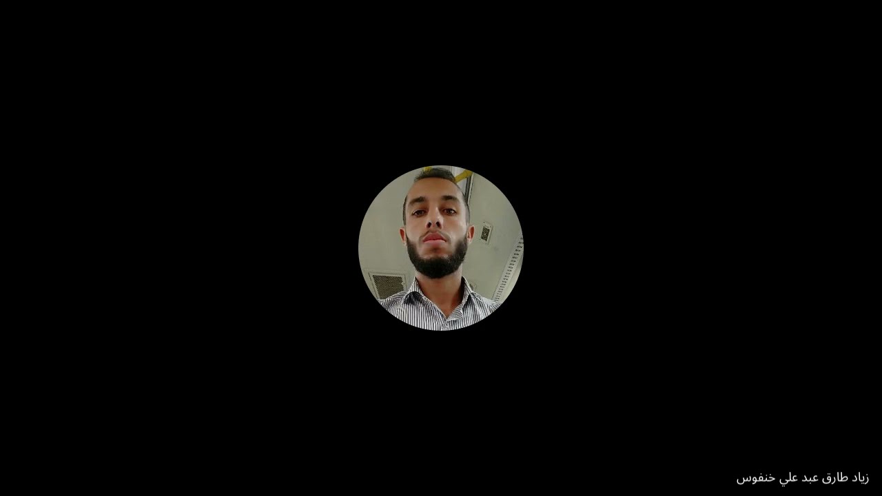 المدارس المعجمية- مدرسة الخليل
