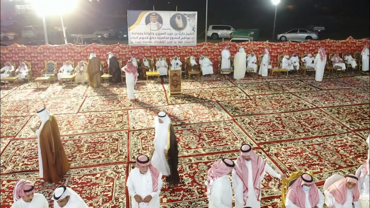 حفل الشيخ حارث بن عبيد العميري الهذلي وإخوانه وجماعته بمناسبة قدوم مواليد الأستاذ عمر  العميري