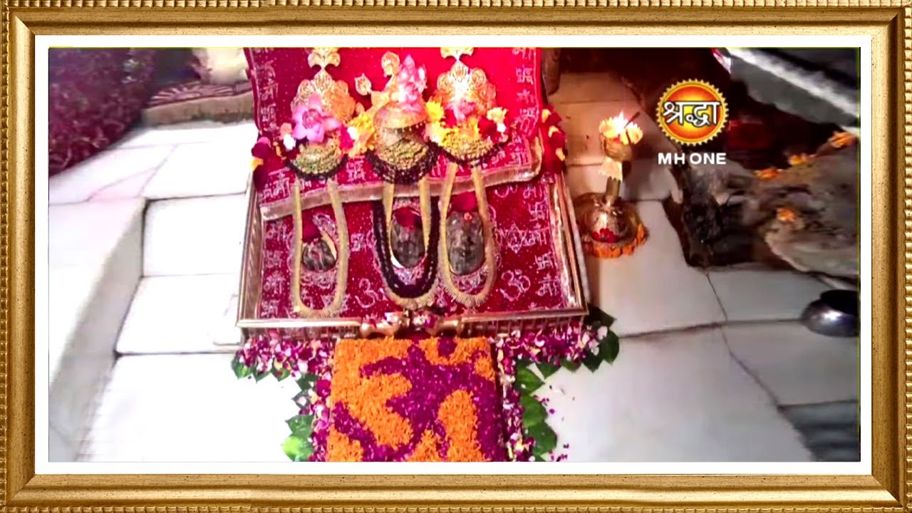 LIVE: Maa Vaishno Devi Aarti From Bhawan | माता वैष्णो देवी आरती | 17 July 2024