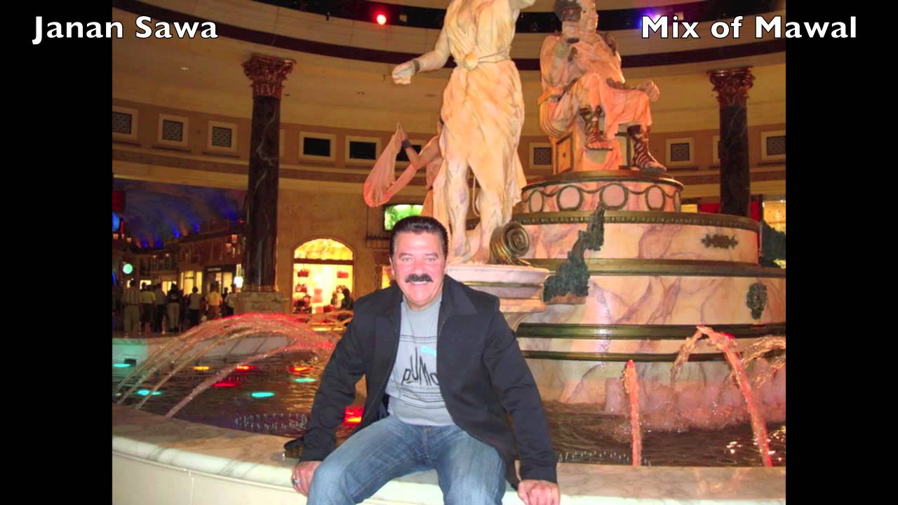 Janan Sawa 2014 - New Mix of mawal - Assyrian song
