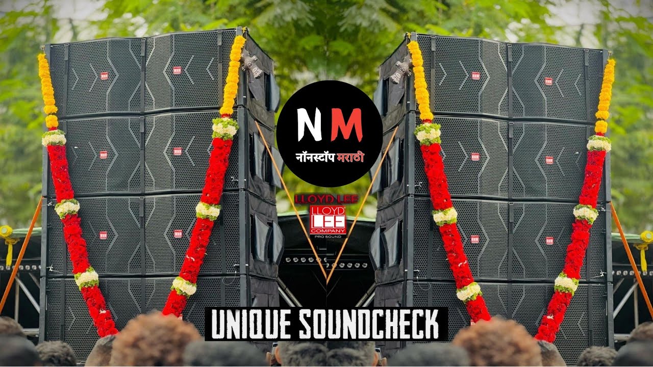 New Sound check &Unreleased track | House Mix | Psy Mix | High GAIN | Bass | Testing high Song 2024