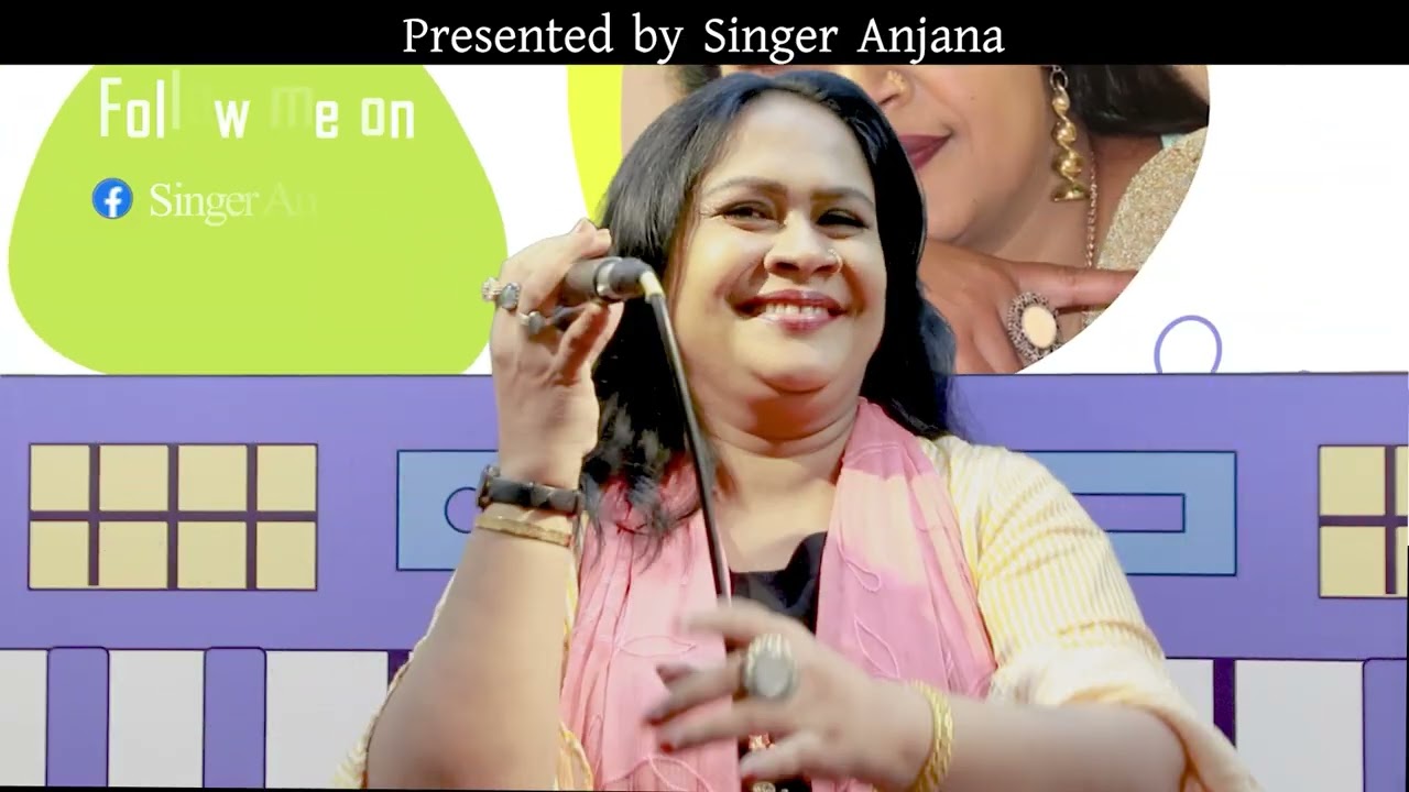সোনা বন্ধে আমারে | Shona Bondhe Amare | New Song 2025 | Singer Anjana