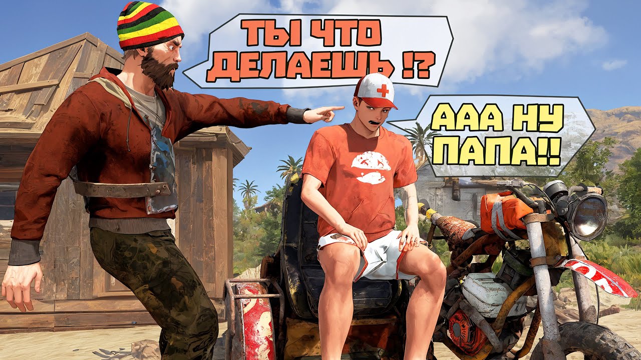 Админ наказал ШКОЛЬНИКА с читами, отец в ШОКЕ! | RUST/РАСТ ЧИТ ПАТРУЛЬ