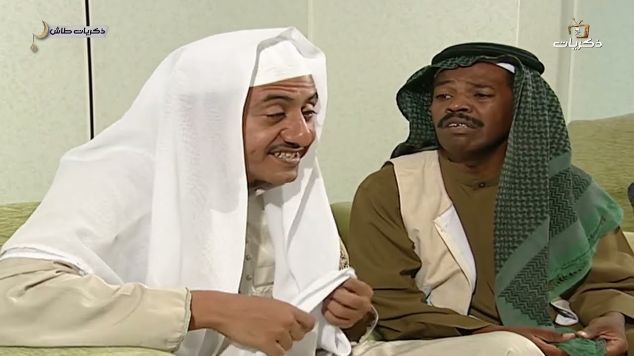 طاش ما طاش فارس القبيلة الجزء الأول